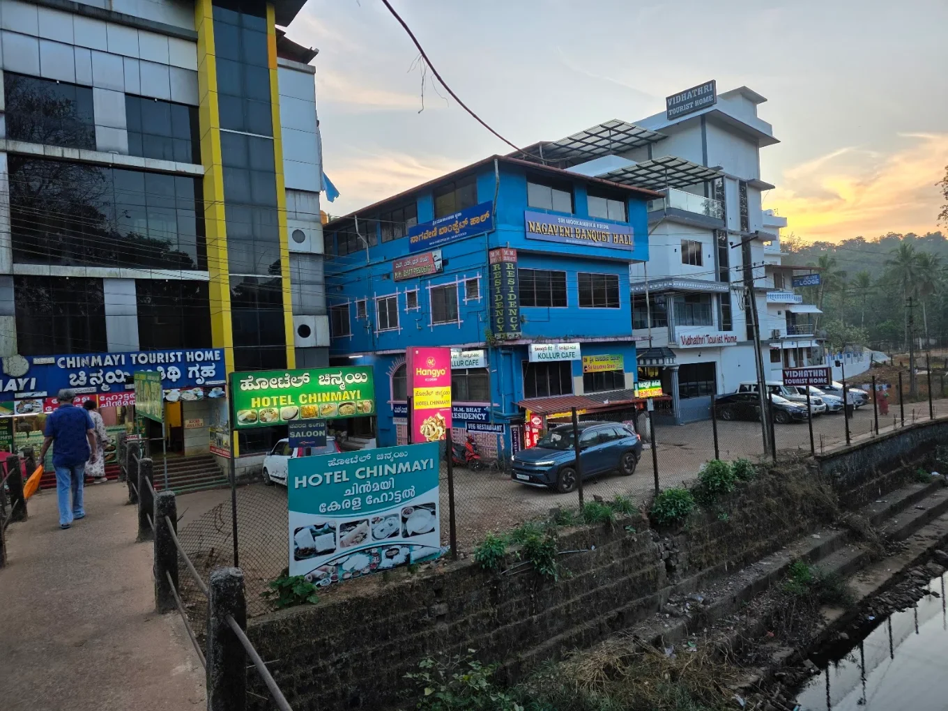 Kollur street surroundings near Vidhathri Tourist Home